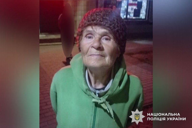 На Полтавщині зникла безвісти жінка