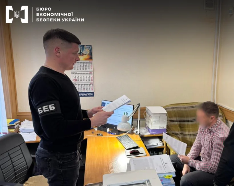 У Полтавській області викрили схему привласнення грошей під час закупівлі для військових