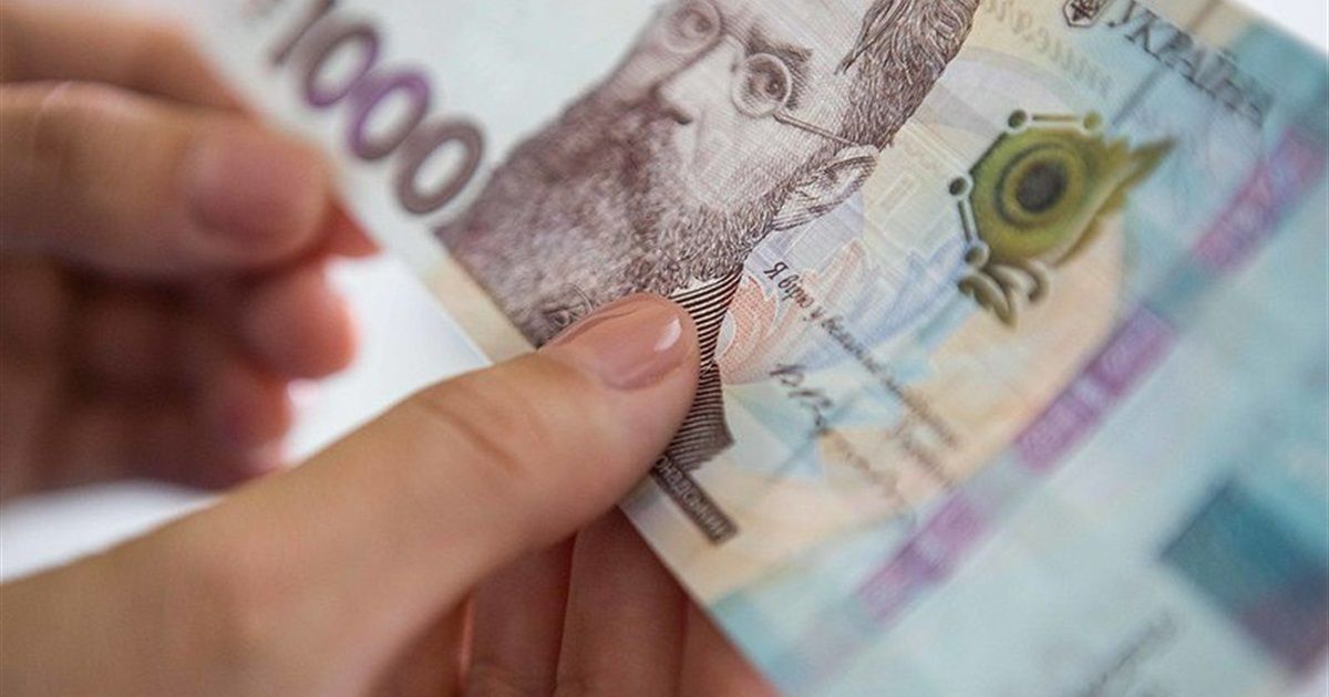 Подарунок під ялинку: як жителям Полтавщини отримати «зимову» тисячу та безплатний проїзд залізницею