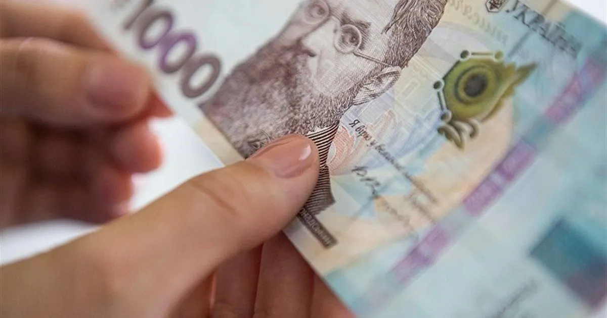 Подарунок під ялинку: як жителям Полтавщини отримати «зимову» тисячу та безплатний проїзд залізницею