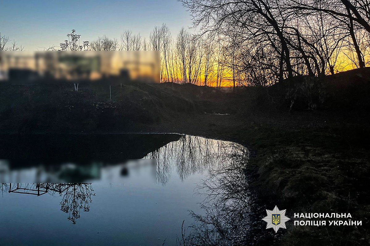 У водоймі на Полтавщині виявили тіло чоловіка