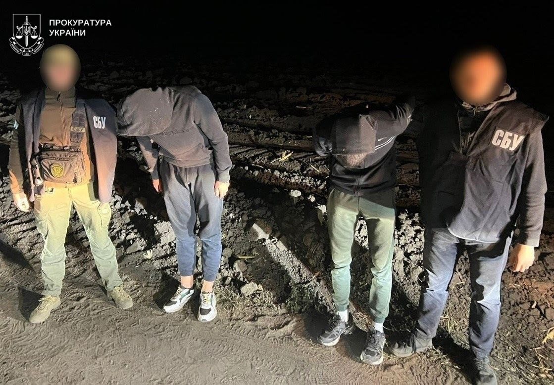 Двох жителів Полтавщини засудили за співпрацю з російською спецслужбою