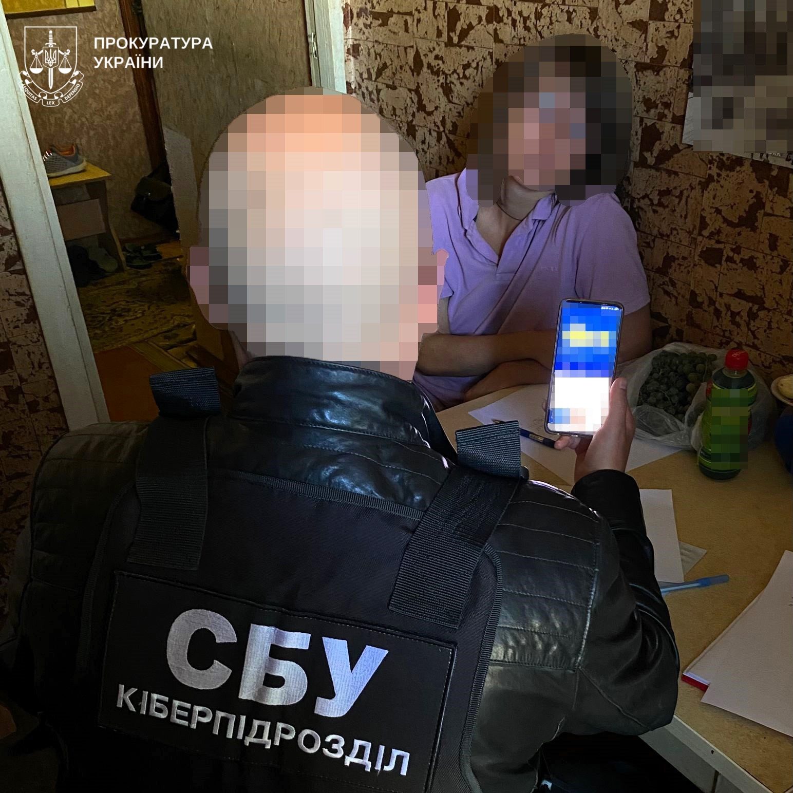 На Полтавщині судитимуть двох жінок, які «зливали» локації груп ТЦК та поліції