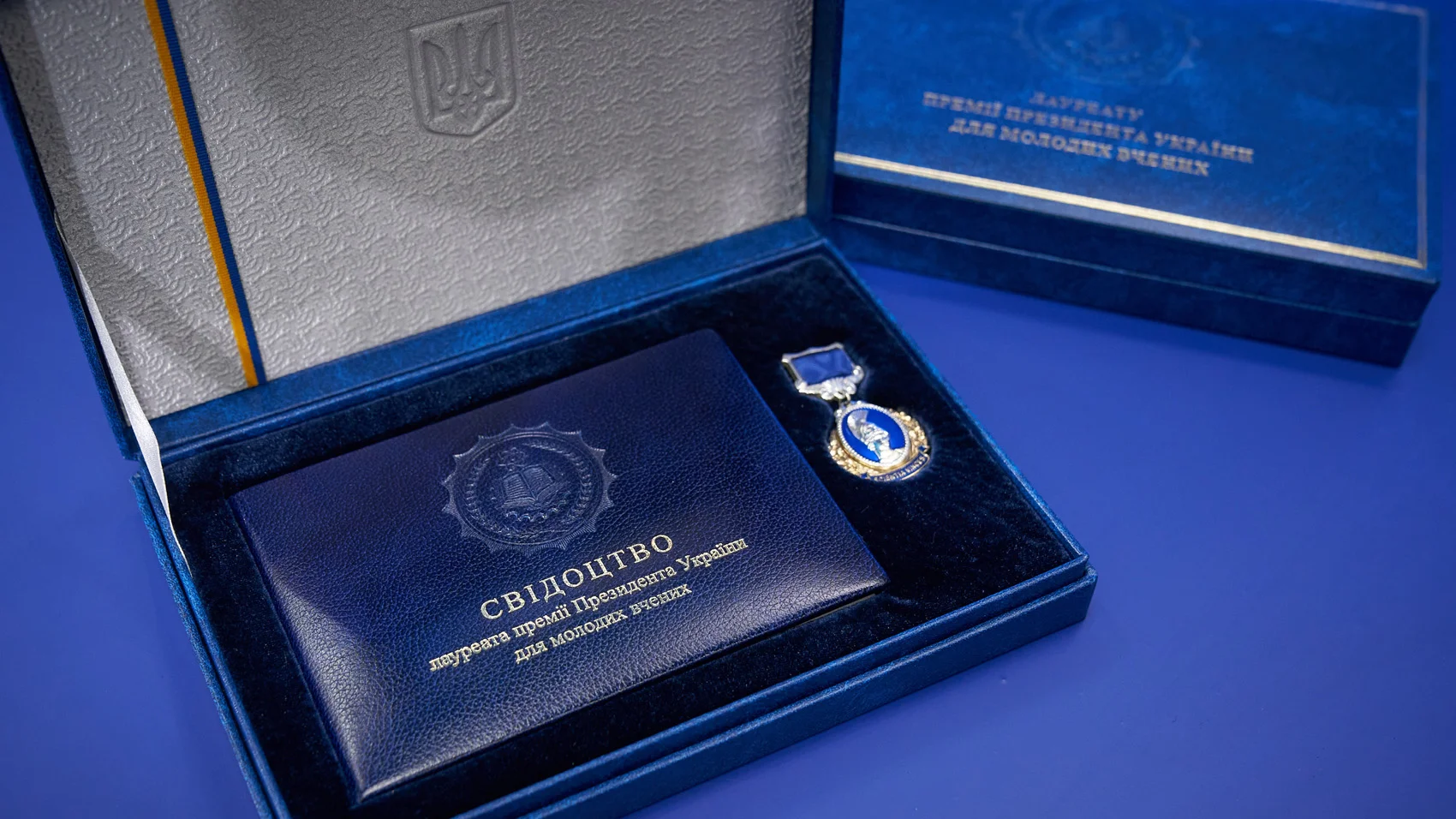 Президент відзначив сімох молодих вчених з Полтавщини