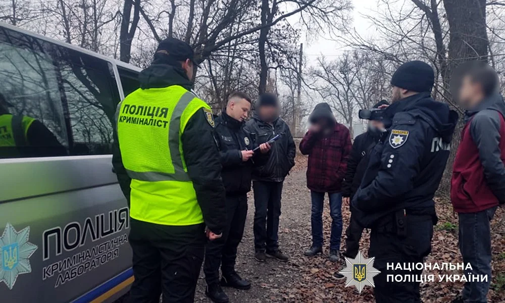 У Полтавській області затримали 19-річного підозрюваного у збуті психотропів