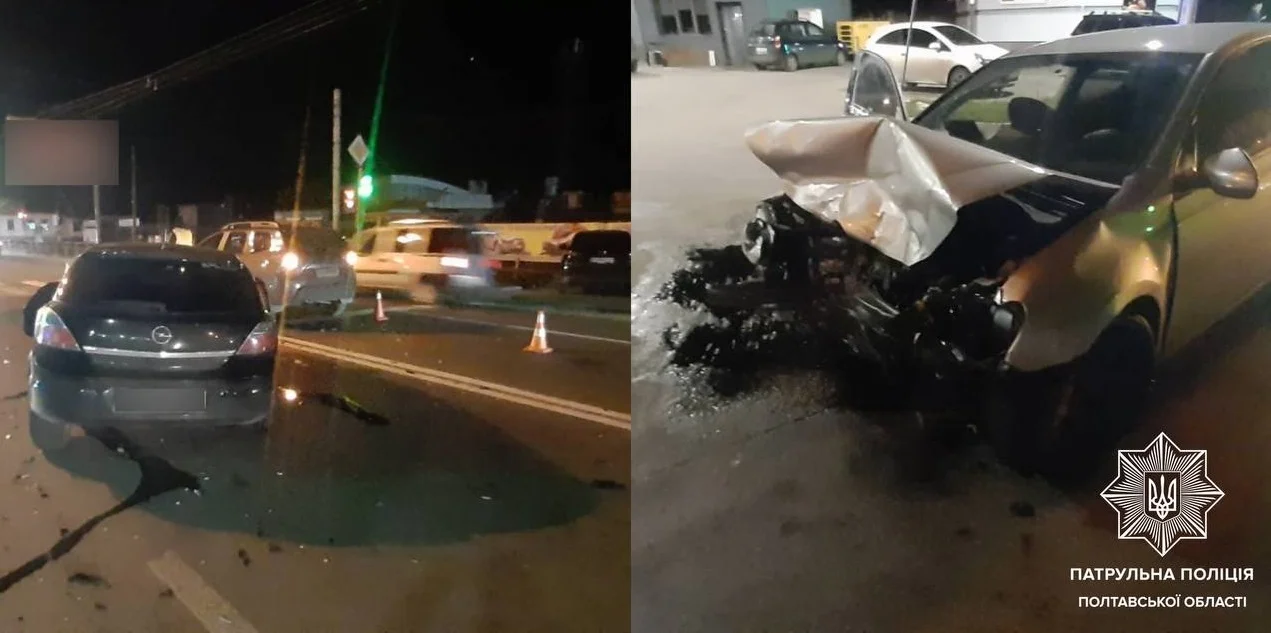 У Полтаві сталася потрійна ДТП