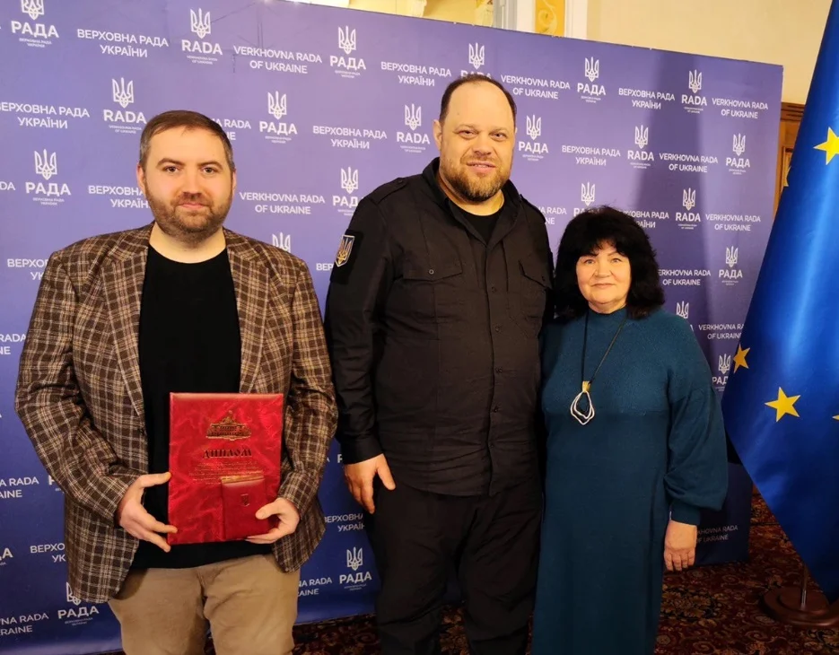 Двоє педагогів з Полтавської області отримали премії Верховної Ради