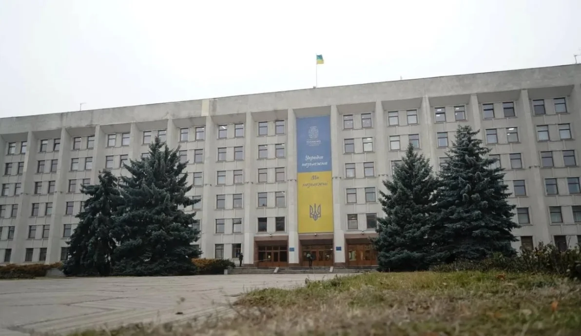 Бюджет Полтавщини-2026: як розподілили видатки