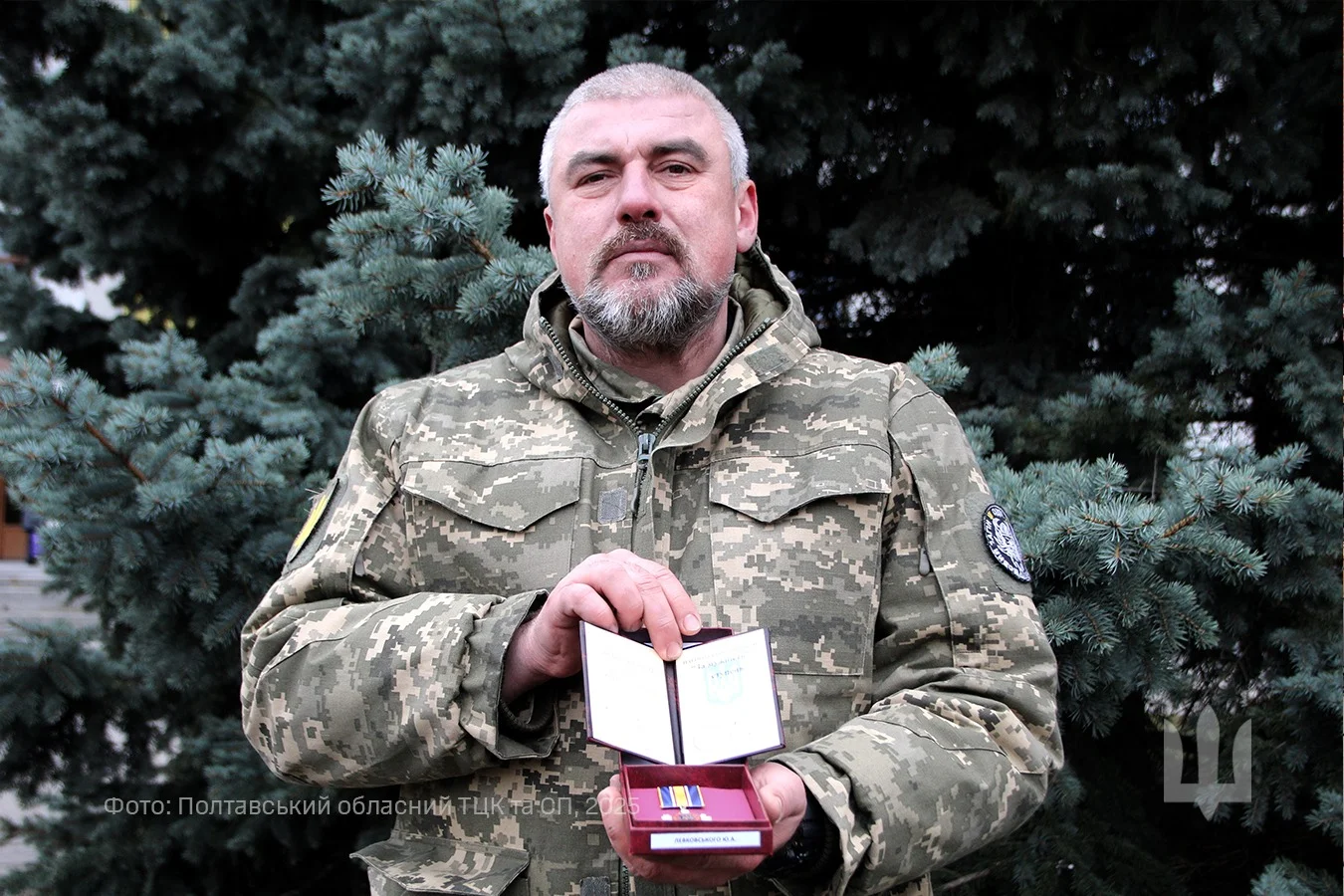Воїну з Полтави Юрію Левковському вручили орден «За мужність»