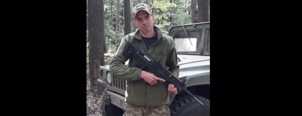 На війні поліг захисник з Полтавщини