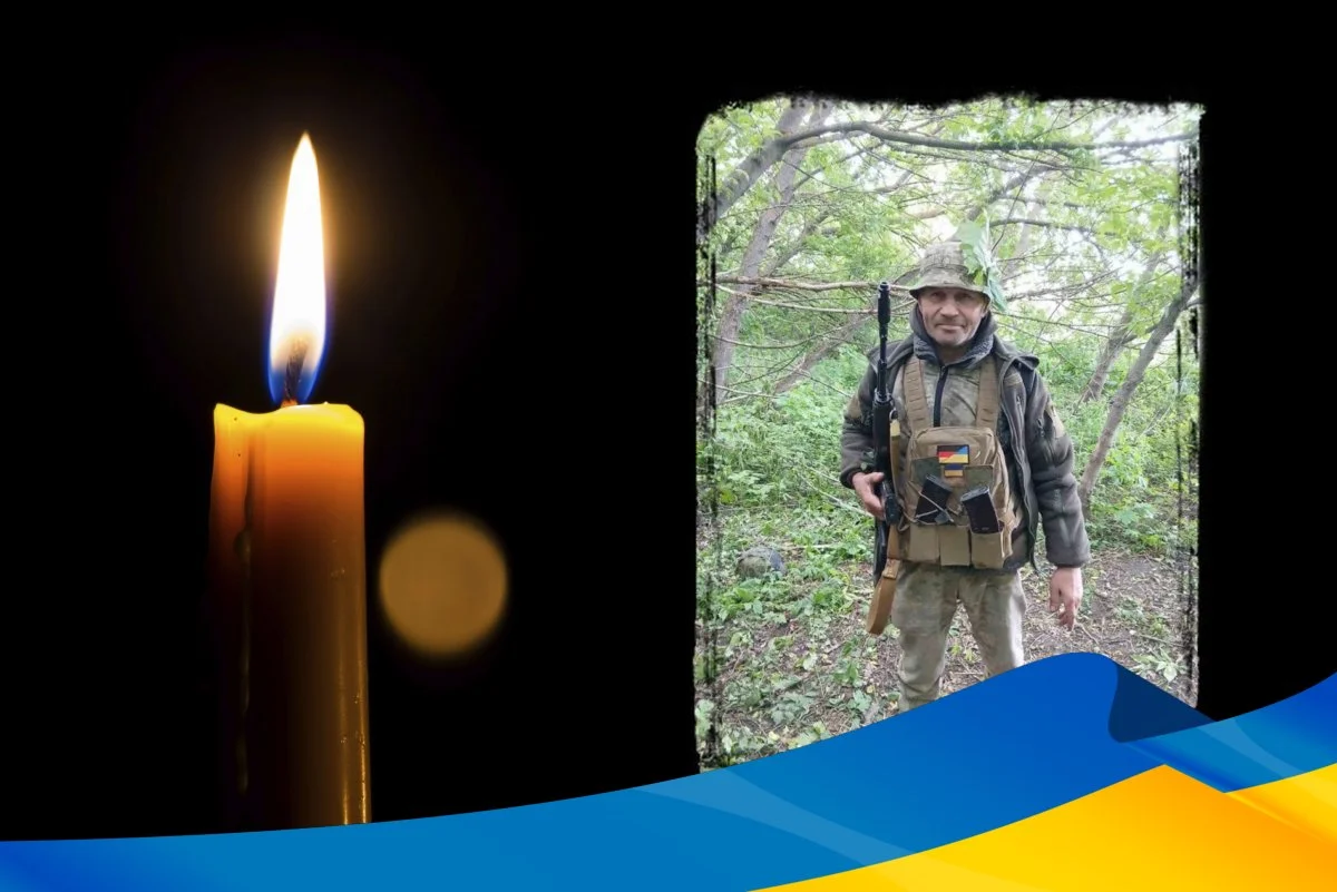 На війні поліг захисник з Полтавщини