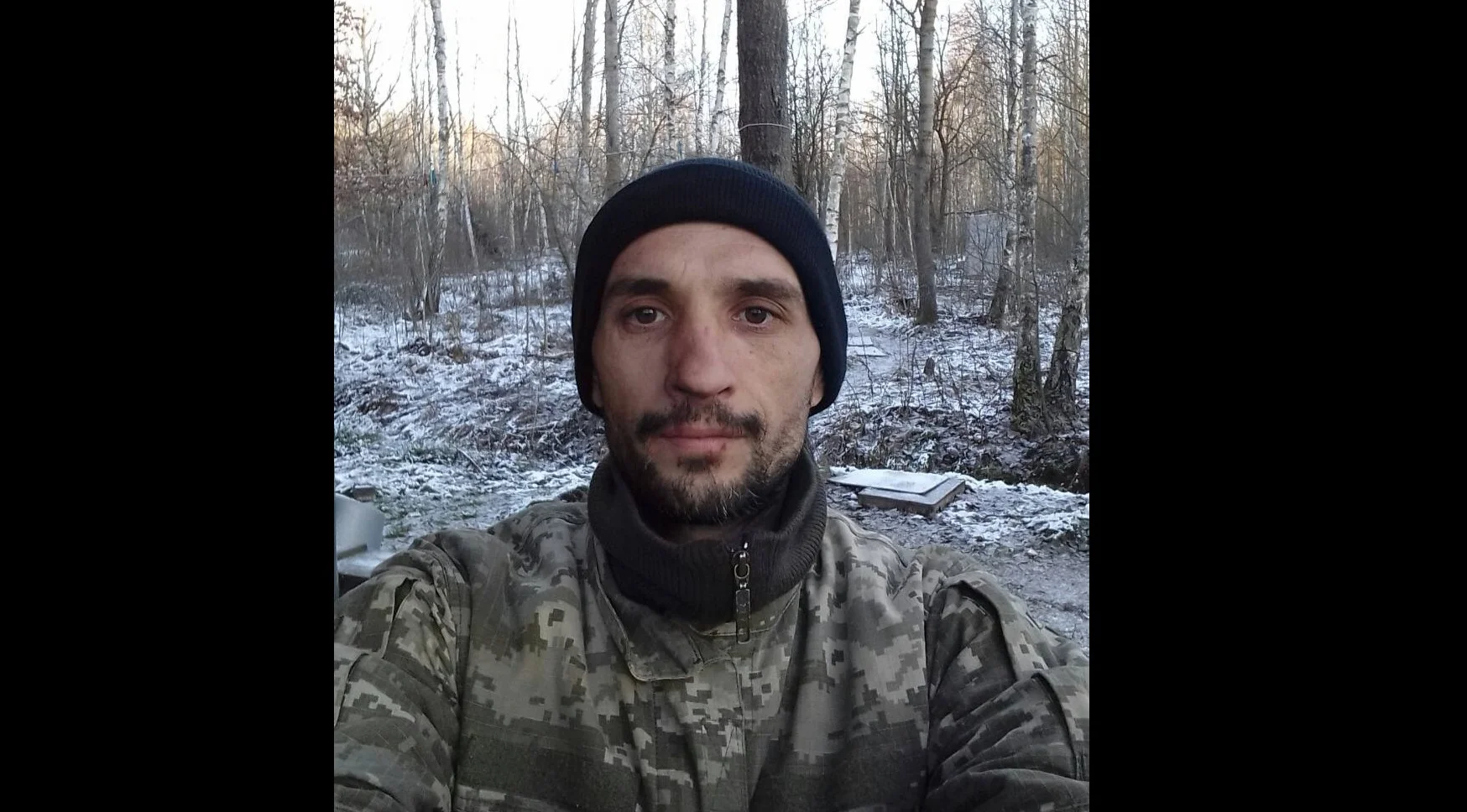 На війні поліг захисник з Кременчука