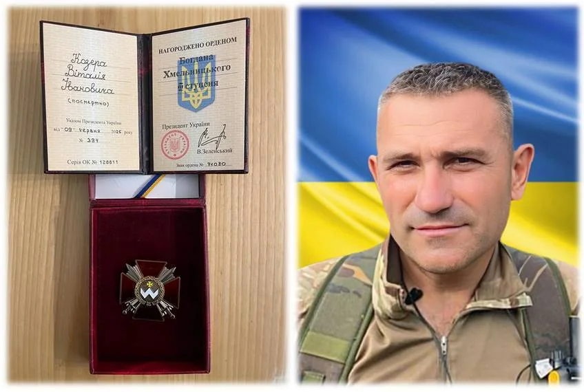Президент посмертно нагородив захисника з Полтавщини