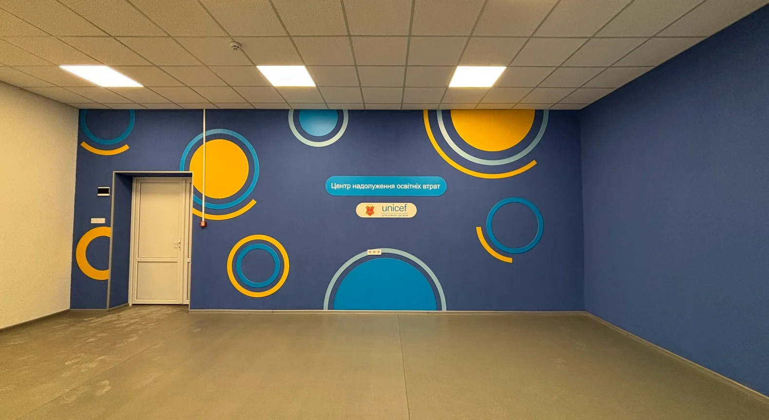 У Полтаві відкриють ще п’ять Центрів з надолуження освітніх втрат