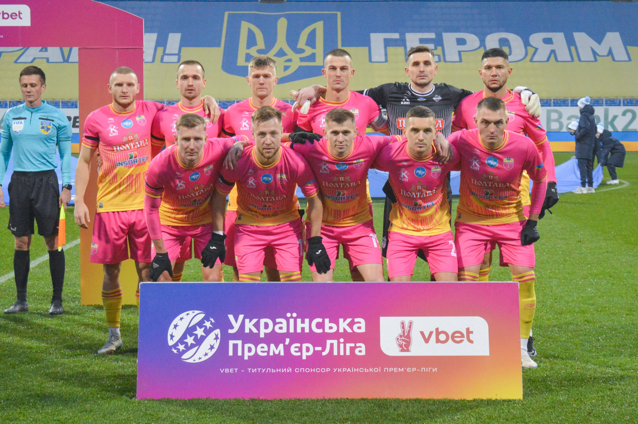 Як «Полтава» здолала «Динамо». Фоторепортаж