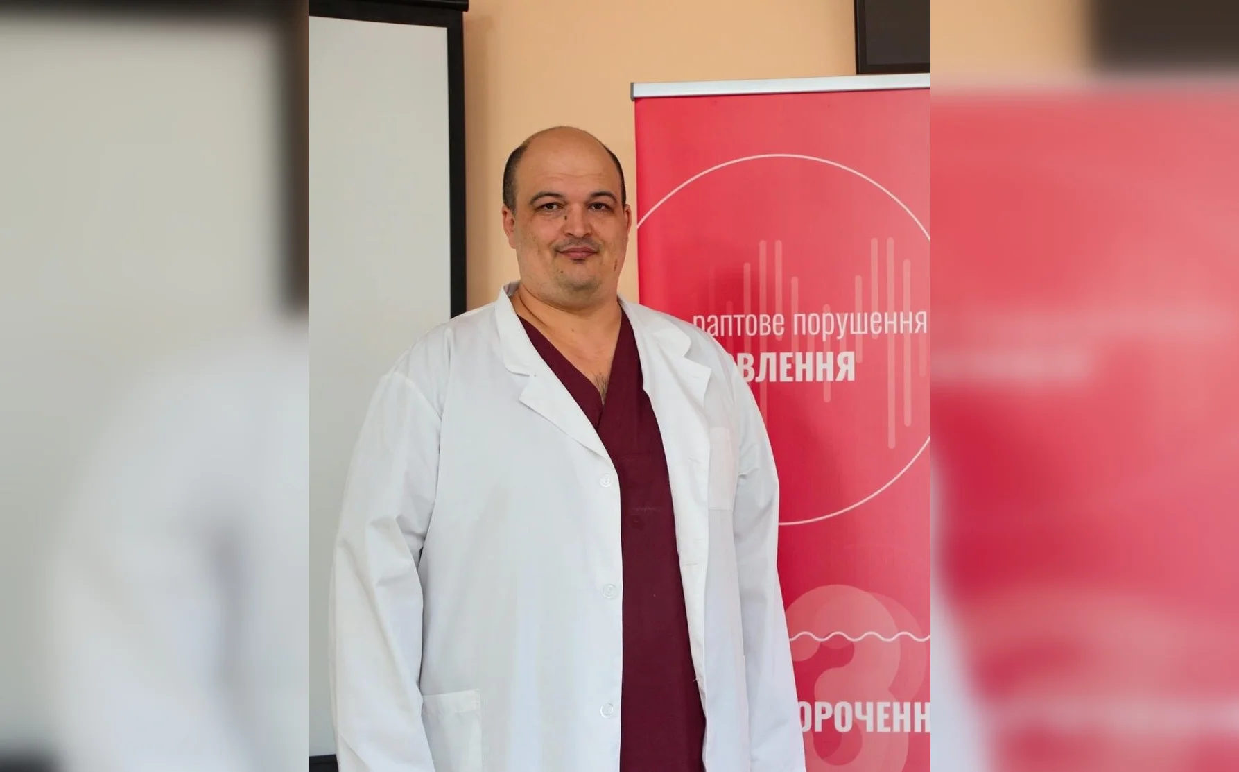 Полтавський нейрохірург розповів про випадок інсульту у дитини та як цьому запобігати