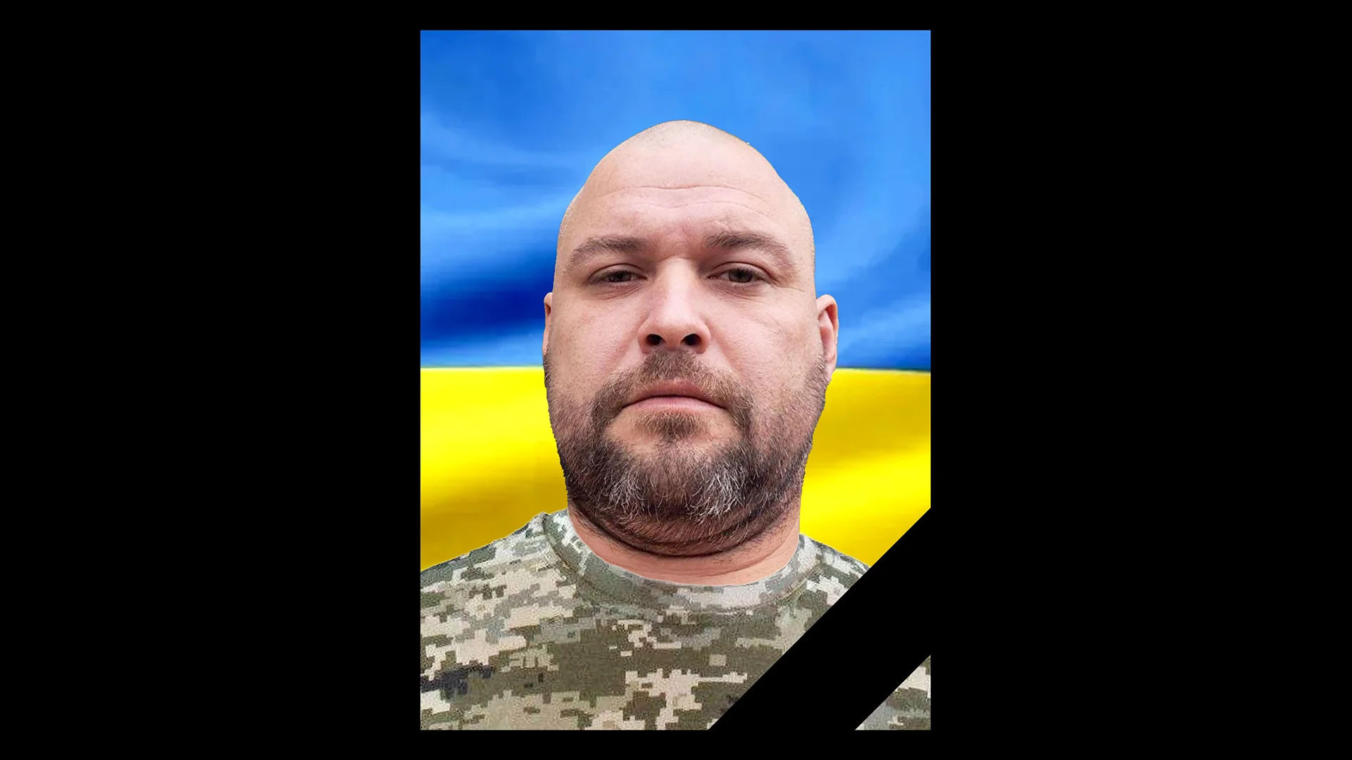 Президент посмертно відзначив захисника з Полтавщини