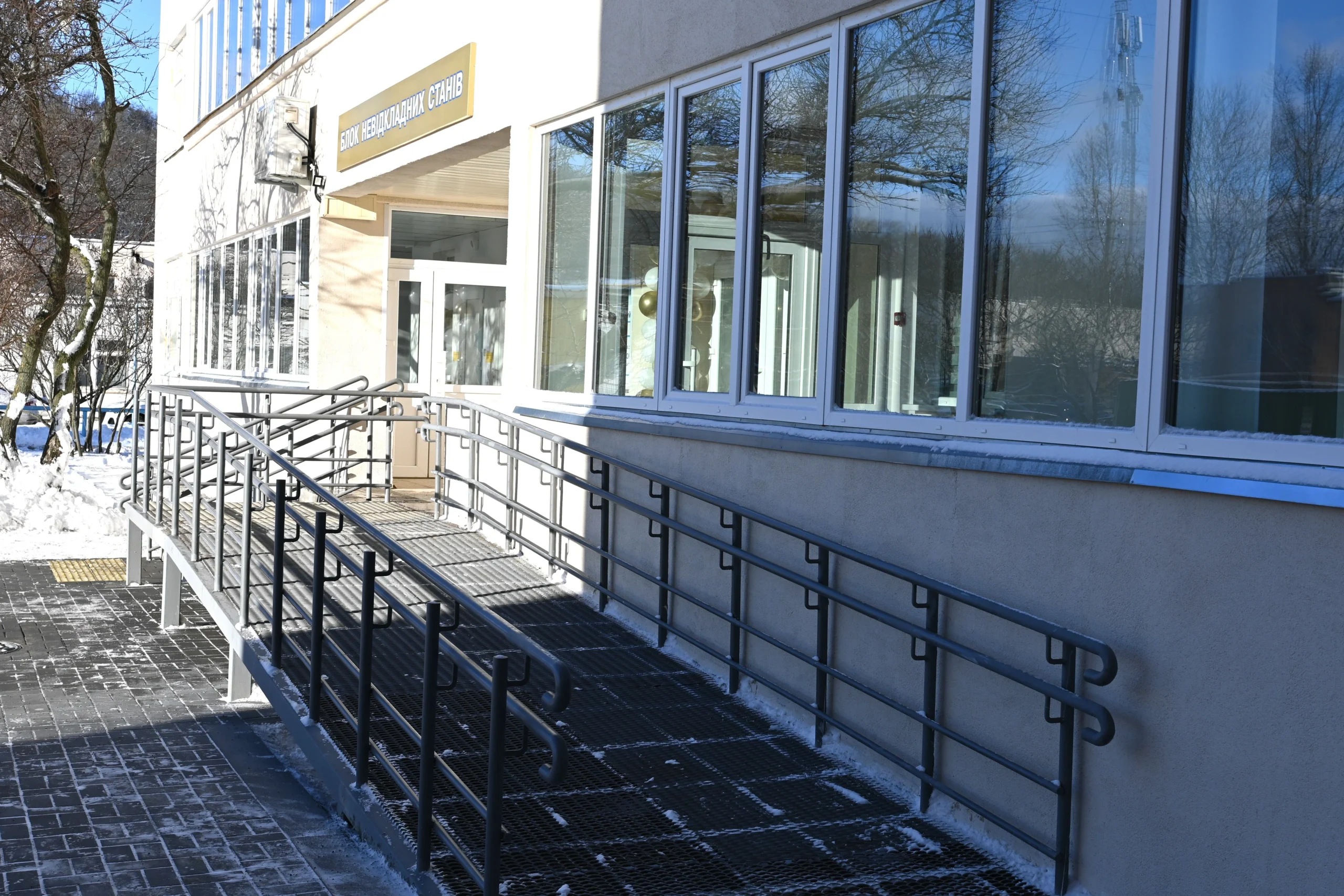 У дитячій лікарні в Полтаві реконструювали відділення екстреної медичної допомоги