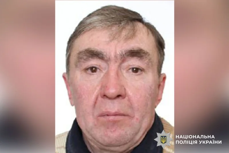 Розшукують безвісно зниклого жителя Полтавщини