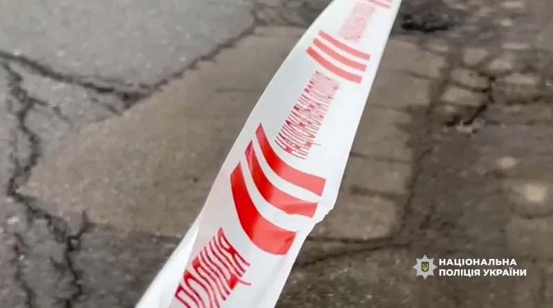 Встановили особу жінки, яку знайшли мертвою на узбіччі на Полтавщині