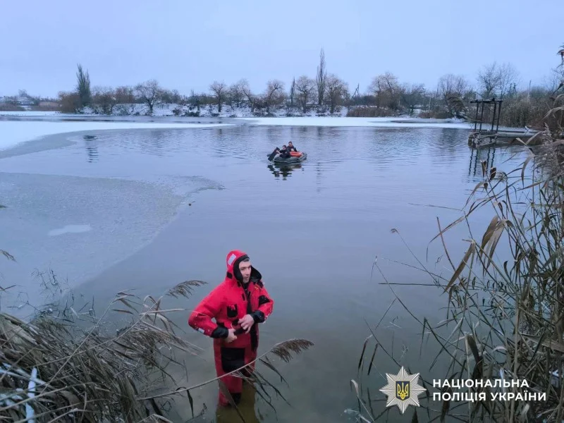 На Полтавщині двоє дітей провалилися під лід