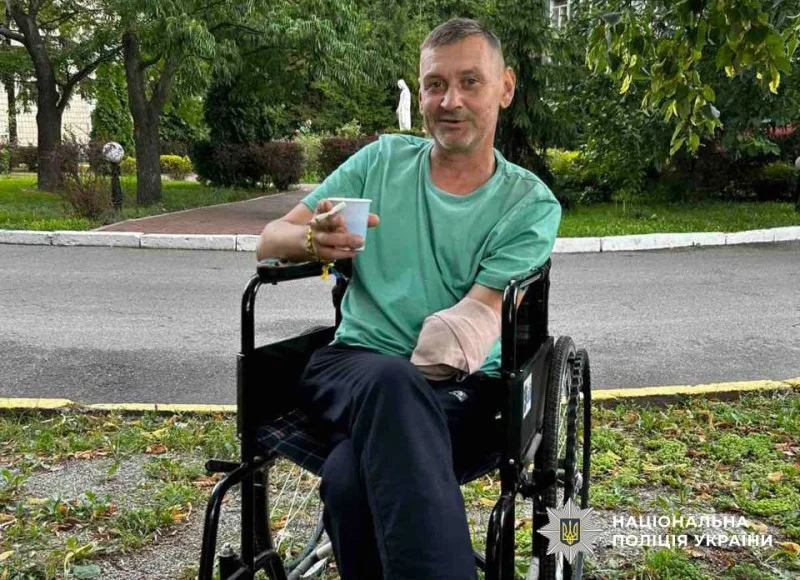 У Полтаві безвісно зник чоловік