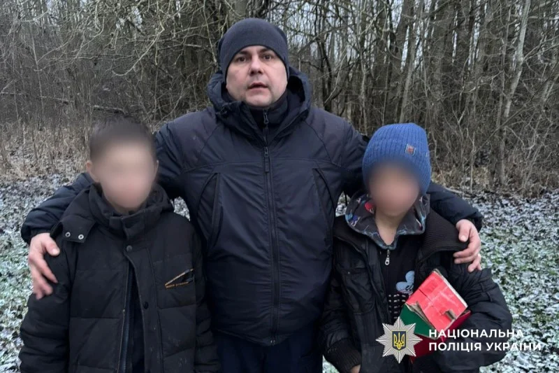 На Полтавщині знайшли двох зниклих дітей