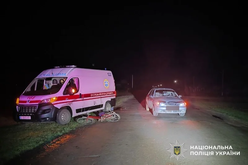 На Полтавщині поліція розслідує ДТП за участю велосипедистки