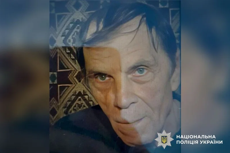Поліція розшукує 75-річного жителя Глобинської громади