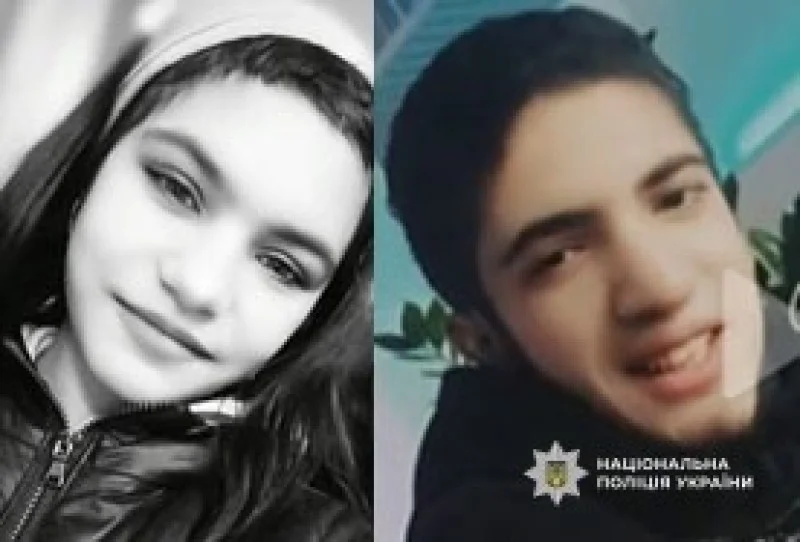 На Полтавщині безвісно зникли двоє дітей