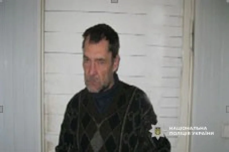 Житель Полтавського району зник безвісти