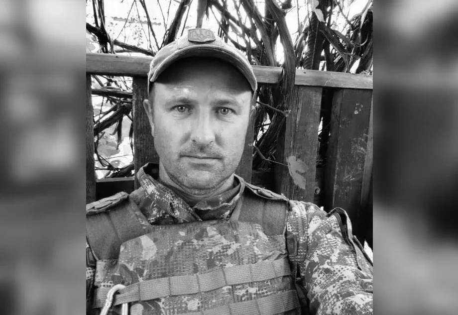 На Полтавщині попрощаються з полеглим воїном В’ячеславом Безручком