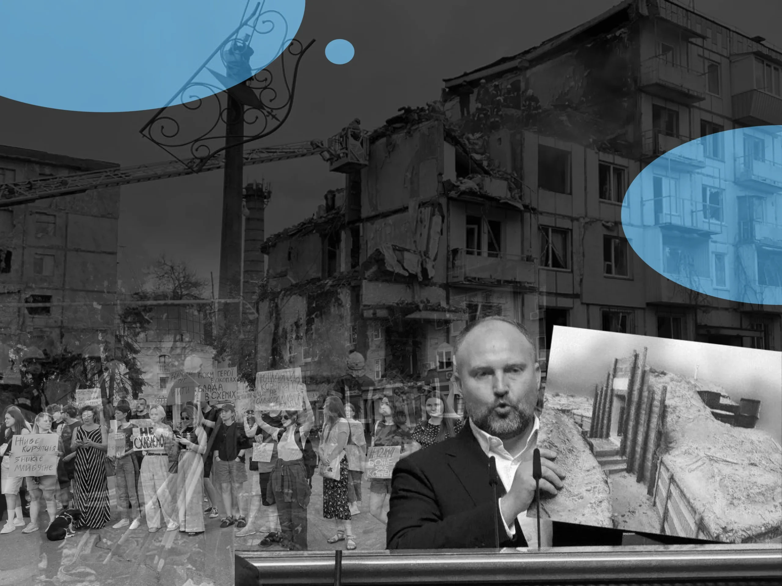 Підсумки 2025 року: 15 загиблих полтавців від ракетного удару, корупційні скандали та відключення світла