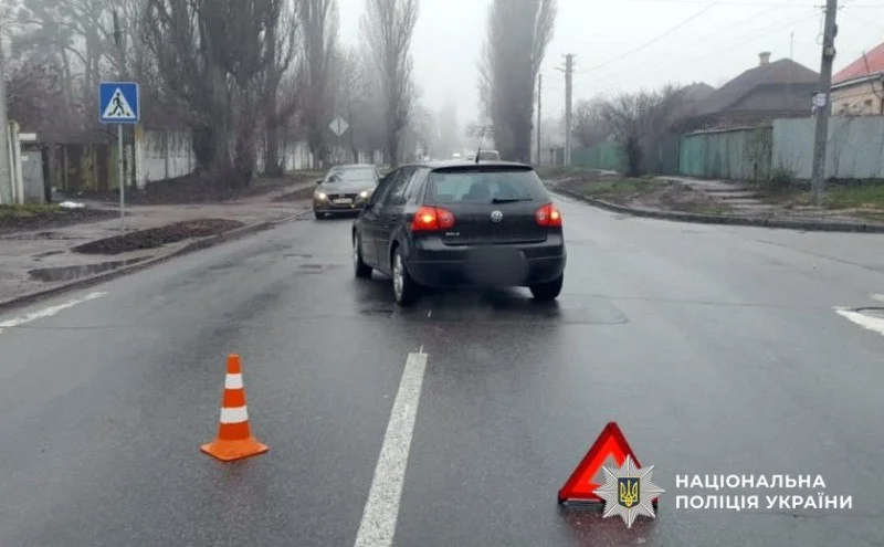 У Полтаві в аварії поранена жінка