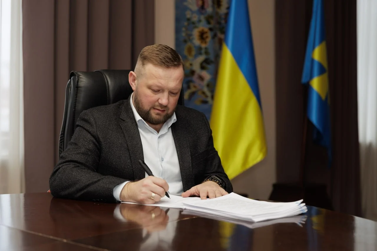 Очільник ОВА підписав бюджет Полтавської області на 2026 рік