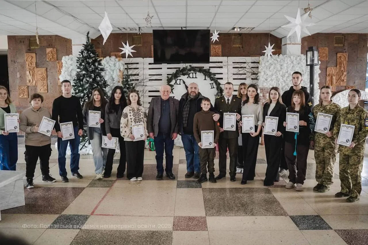 У Полтаві відзначили молодь стипендією імені Героя України Андрія Конопльова