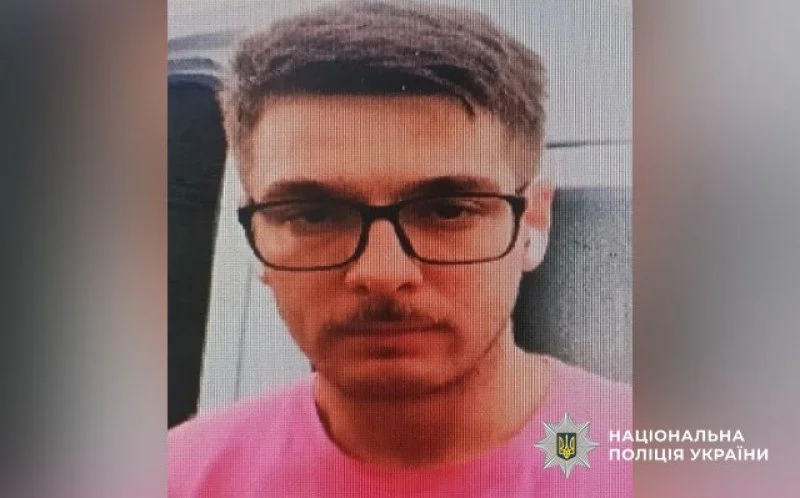 На Полтавщині розшукують безвісти зниклого Володимира Дузя