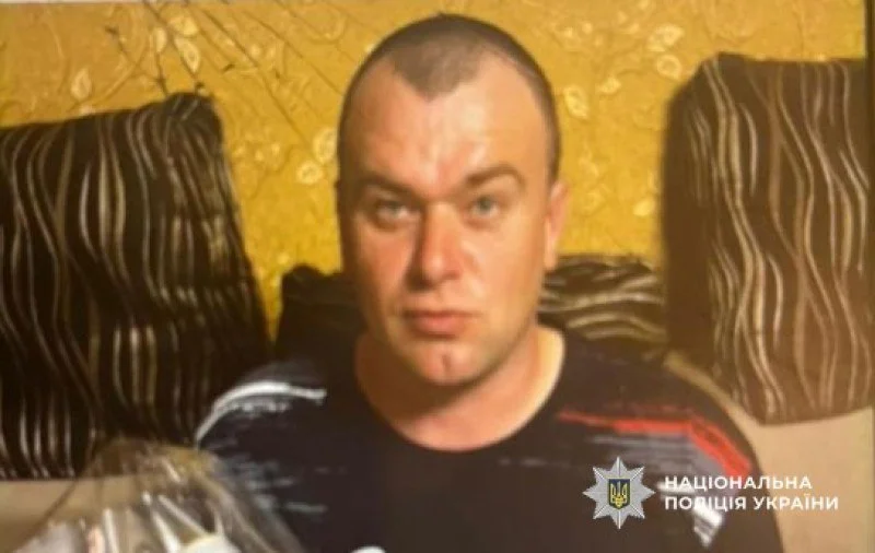 На Полтавщині поліція розшукує безвісти зниклого Сергія Соца