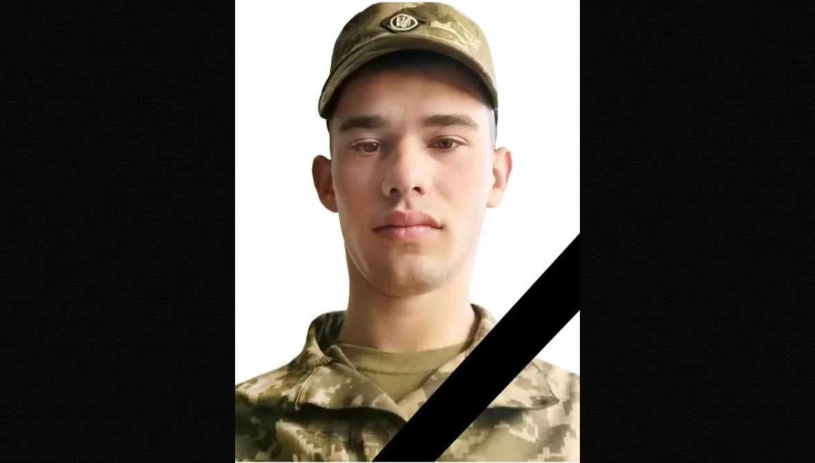 На Полтавщині попрощаються із захисником Дмитром Ілларіоновим 