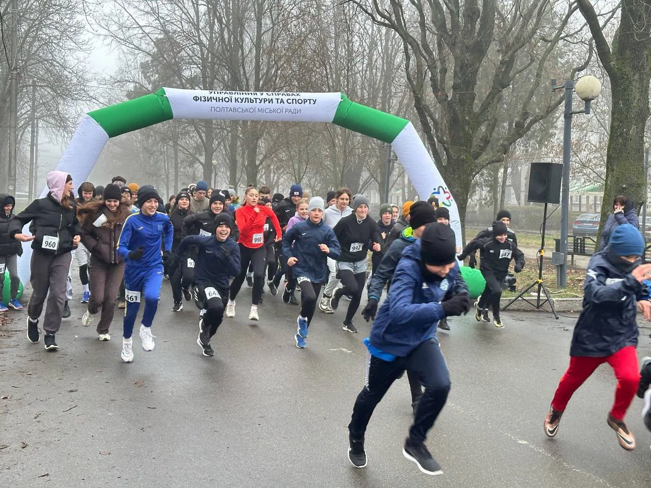 У Полтаві провели зимовий благодійний забіг у парку «Перемога»