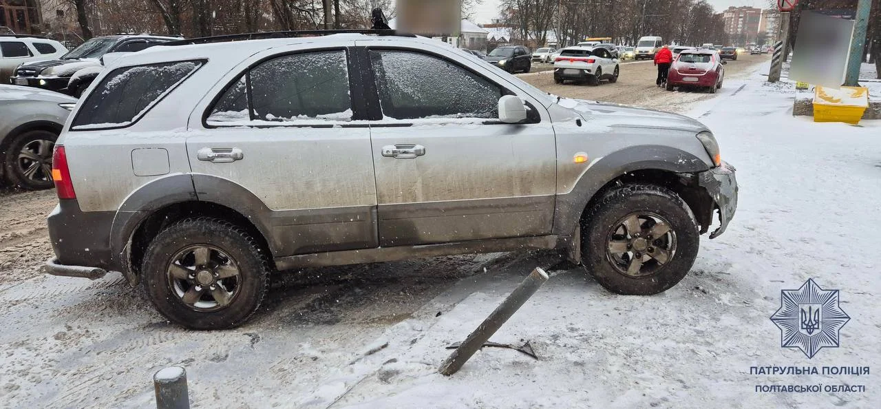 Вранці 26 грудня в Полтаві сталася низка ДТП