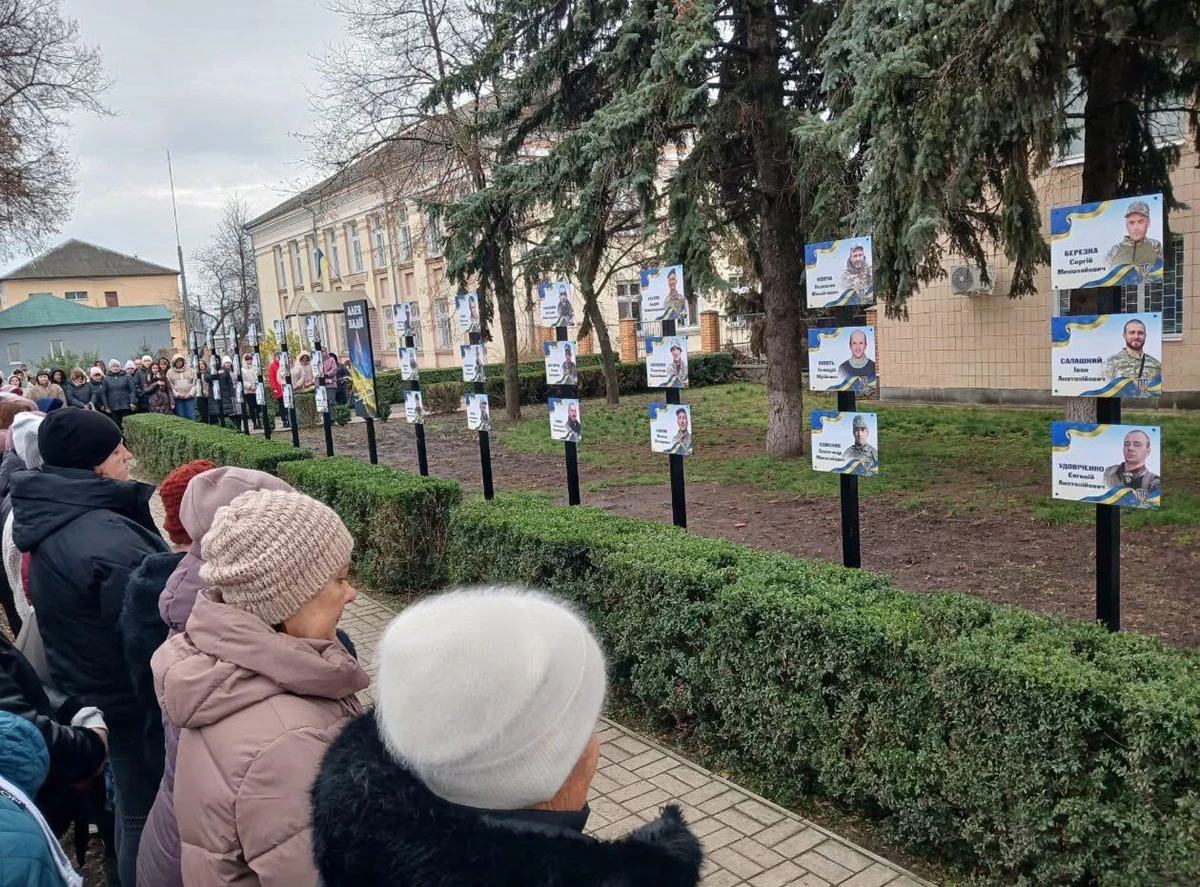 У громаді на Полтавщині відкрили Алею надії