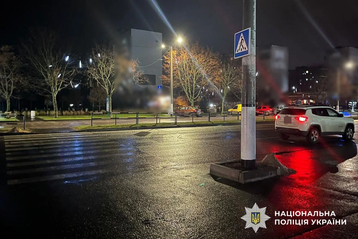 У Горішніх Плавнях сталася смертельна ДТП