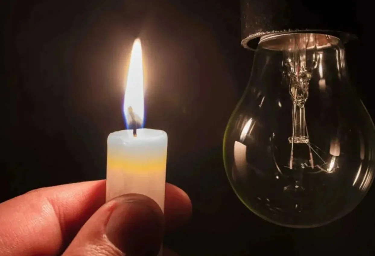 На Полтавщині застосували аварійні відключення світла