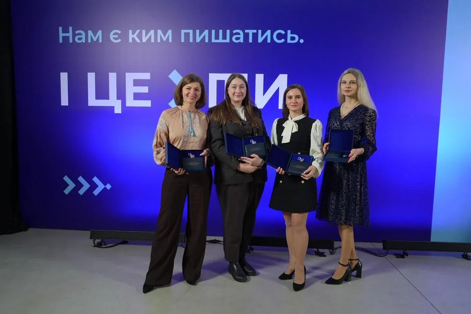 Представниці «Полтавської політехніки» стали лауреатками премії президента України для молодих вчених