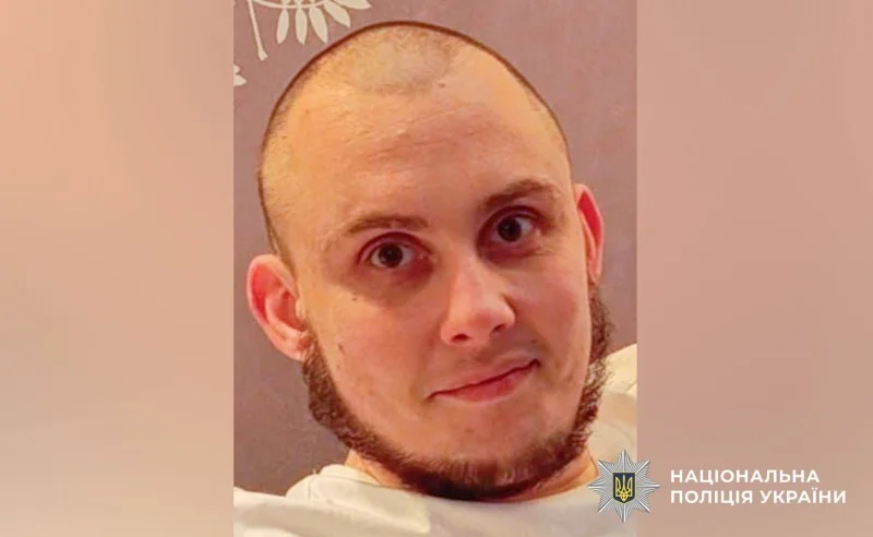 У Полтавській області розшукують засудженого за кримінальне правопорушення Олександра Кононова