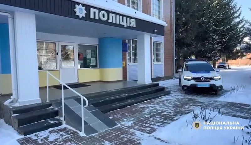 У Полтавській області врятували жінку, яку оголосили в розшук