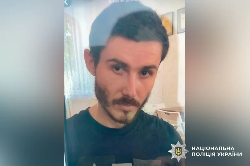 Пішов з дому та не повернувся – на Полтавщині зник чоловік