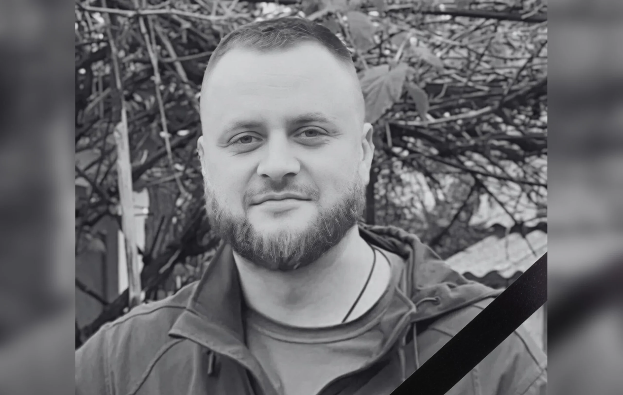 У Полтаві попрощаються з полеглим захисником Дмитром Мостовим