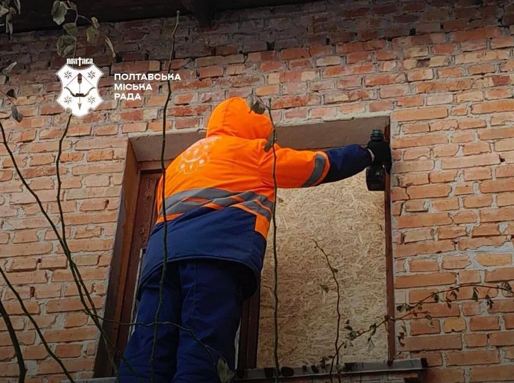 Пошкоджені вікна, двері, покрівлі – наслідки російської атаки на Полтавську громаду